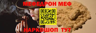 mdma Коммунар