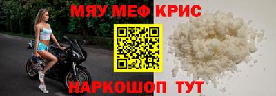 гидропоника Комсомольск-на-Амуре