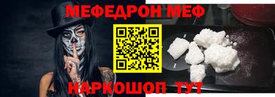 mdma Коммунар