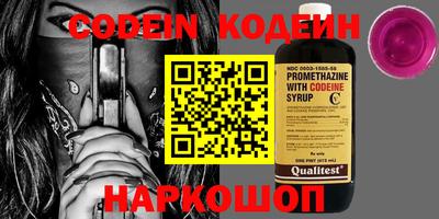 дживик Конаково