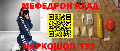 дживик Конаково