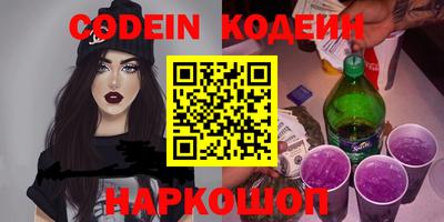 mdma Коммунар