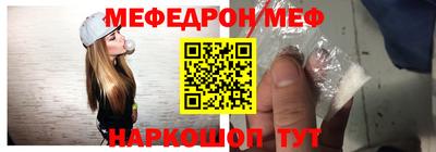 mdma Коммунар