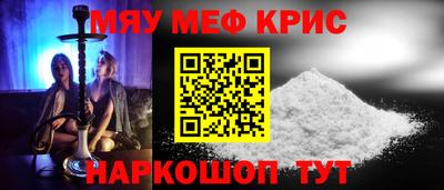 гидропоника Комсомольск-на-Амуре