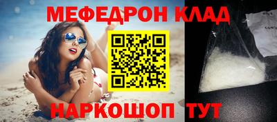 mdma Коммунар