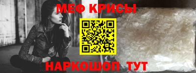 гидропоника Комсомольск-на-Амуре