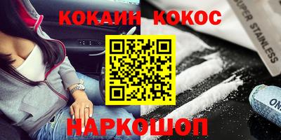 гидропоника Комсомольск-на-Амуре