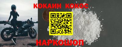 гидропоника Комсомольск-на-Амуре