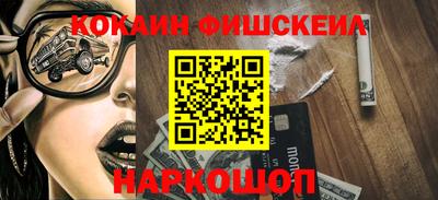 гидропоника Комсомольск-на-Амуре