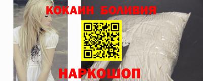 гидропоника Комсомольск-на-Амуре
