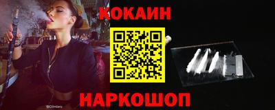 дживик Конаково