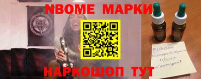 дживик Конаково