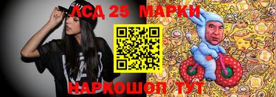 дживик Конаково