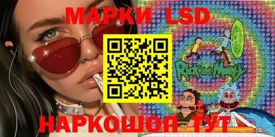 mdma Коммунар