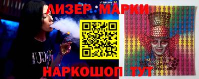 mdma Коммунар