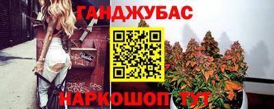 дживик Конаково