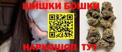 mdma Коммунар