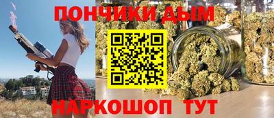 дживик Конаково