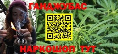 дживик Конаково