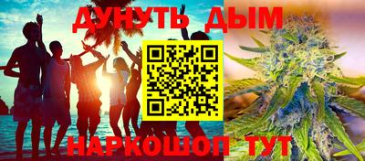 mdma Коммунар