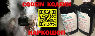 дживик Конаково