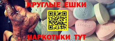 гидропоника Комсомольск-на-Амуре