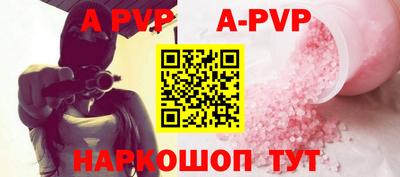 дживик Конаково