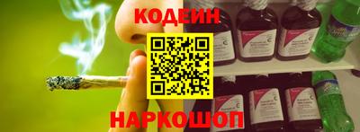 гидропоника Комсомольск-на-Амуре
