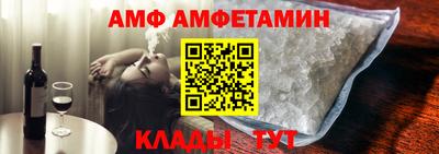 дживик Конаково