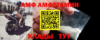 гидропоника Комсомольск-на-Амуре