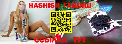 гидропоника Комсомольск-на-Амуре