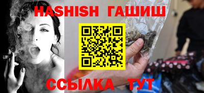 дживик Конаково