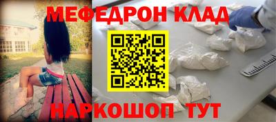 дживик Конаково