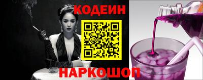 дживик Конаково