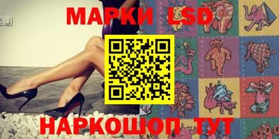 mdma Коммунар